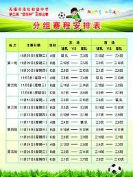 姆巴佩荣获金靴 皇马赛季失利令人遗憾