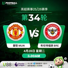 探索足球之外的运动魅力